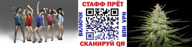 Купить наркотики Кольчугино MDMA  Мефедрон  A PVP  АМФ  Гашиш  КОКАИН 