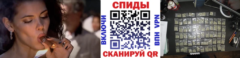 Бутират BDO 33%  hydra ССЫЛКА  Кольчугино 
