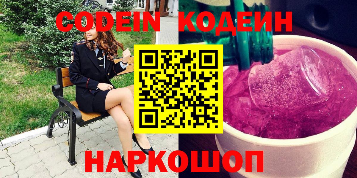 Канабис Кольчугино