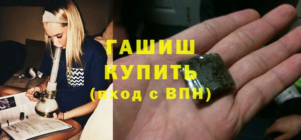 круглые Карпинск