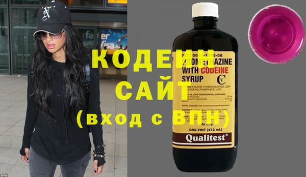 гашик Киреевск