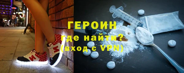 гашик Киреевск