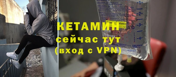 mdpv Кинешма