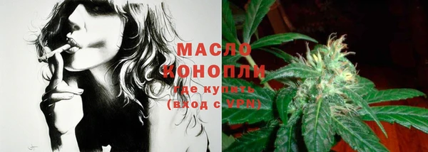 MDMA Premium VHQ Гатчина