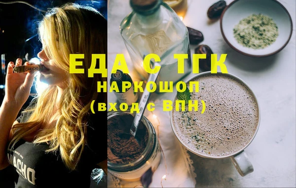гашик Киреевск