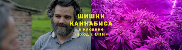 эйфоретик Карталы