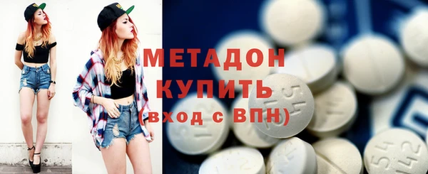 эйфоретик Карталы