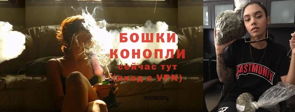 mdpv Кинешма