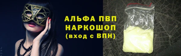 гашик Киреевск
