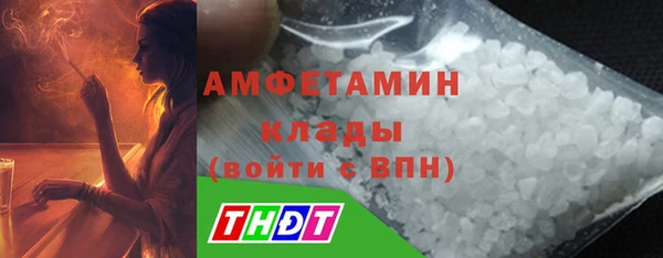 mdpv Кинешма