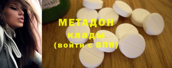 гашик Киреевск