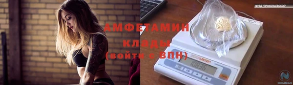 эйфоретик Карталы