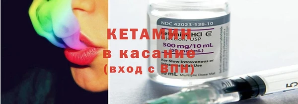 ГАЛЛЮЦИНОГЕННЫЕ ГРИБЫ Корсаков