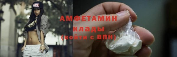 mdpv Кинешма