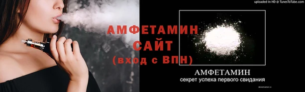 MDMA Premium VHQ Гатчина