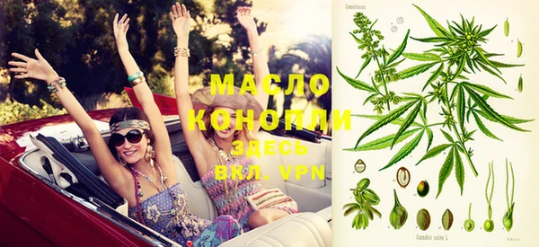mdpv Кинешма