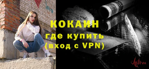 гашик Киреевск