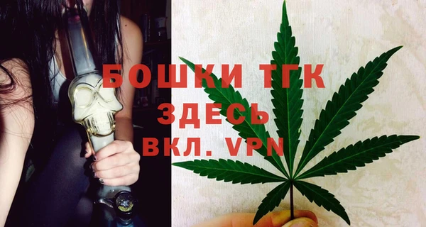 кристаллы Киренск