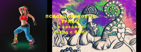 мефедрон мука Касимов