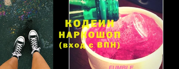 мефедрон мука Касимов