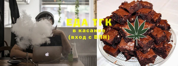 гашик Киреевск