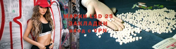 гашик Киреевск