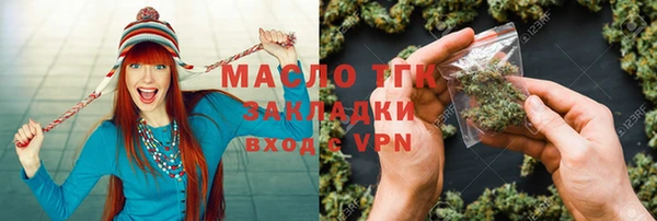 mdpv Кинешма