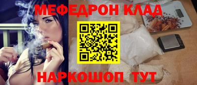 гидра Малоярославец