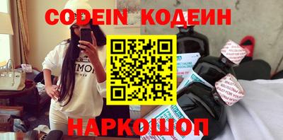 прущая мука Мариинск