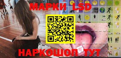 наркотики Малгобек