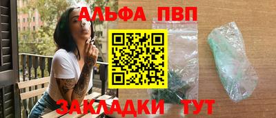 наркотики Малгобек