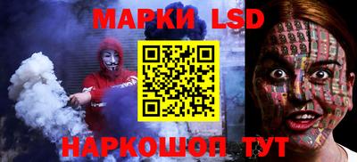 прущая мука Мариинск