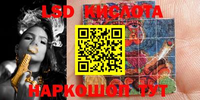 прущая мука Мариинск