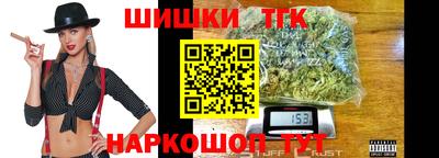 прущая мука Мариинск