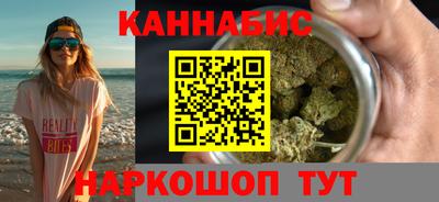 прущая мука Мариинск