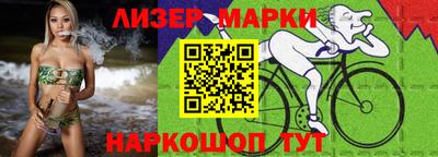 прущая мука Мариинск