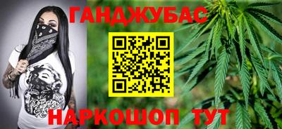 прущая мука Мариинск