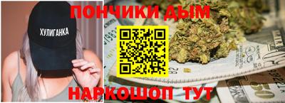 мефедрон VHQ Чебоксары
