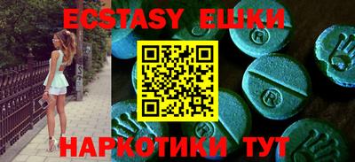 прущая мука Мариинск