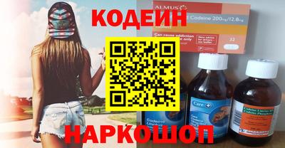 гидра Малоярославец