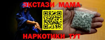 прущая мука Мариинск