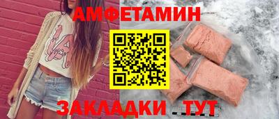 наркотики Малгобек