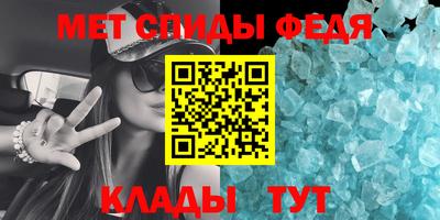 прущая мука Мариинск