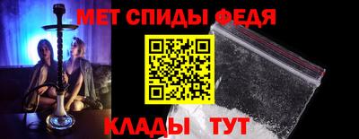 прущая мука Мариинск