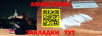 наркотики Малгобек