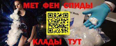 прущая мука Мариинск