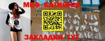наркотики Малгобек