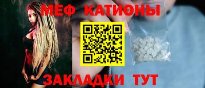 наркотики Малгобек