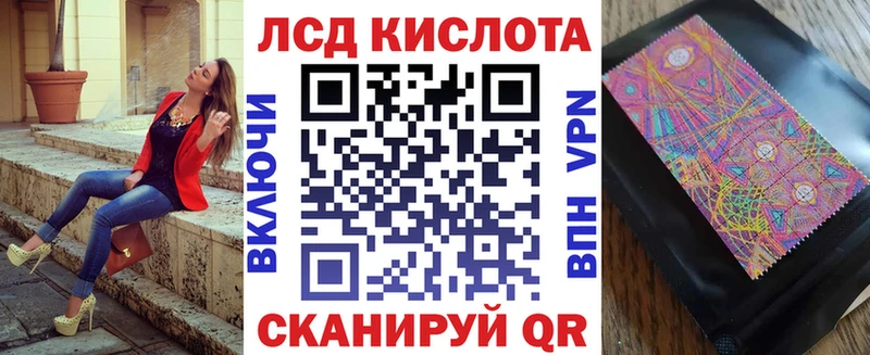 Марки 25I-NBOMe 1500мкг  Кольчугино 